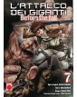 L'Attacco dei Giganti Before the Fall 7