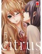 Citrus 5 - Ristampa