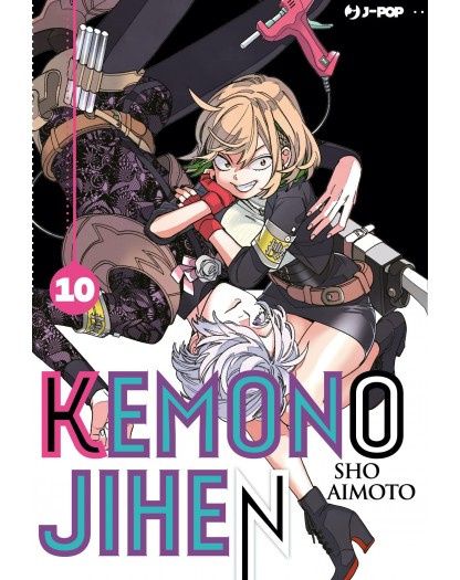 Kemono Jihen 10