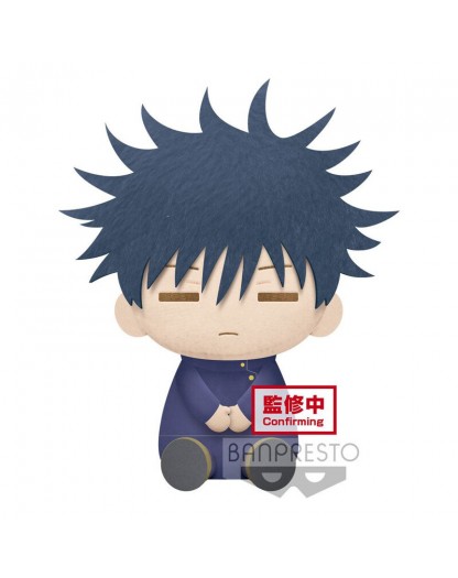 Peluche - Jujutsu Kaisen - Megumi Fushiguro - Big Plush Series
