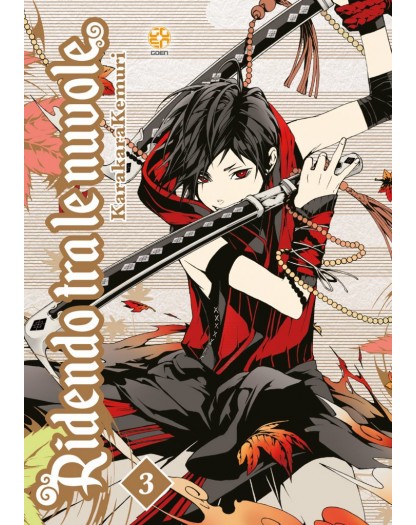 Ridendo Tra Le Nuvole 3