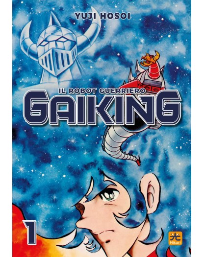 Gaiking 1
