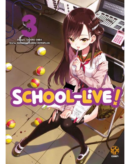 School Live 3