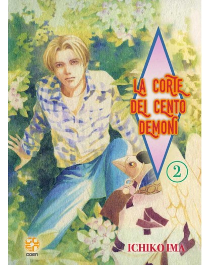 La corte dei cento demoni 2