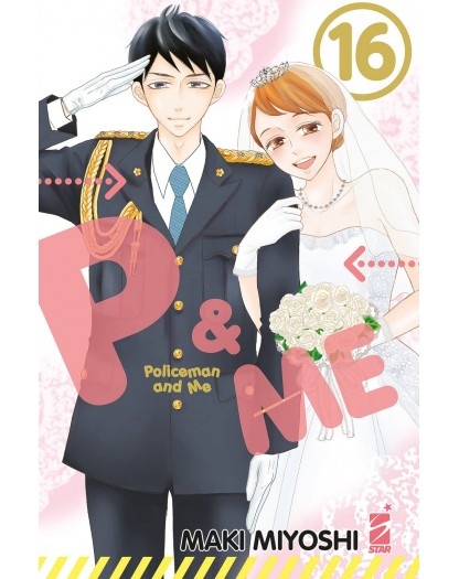 P&me - Policeman And Me 16