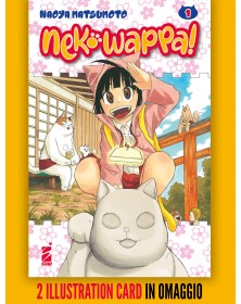 Neko Wappa! 1 + Gadget