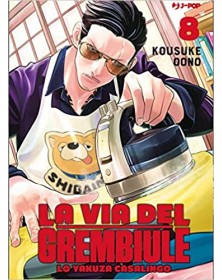 La via del grembiule - Lo Yakuza Casalingo 8