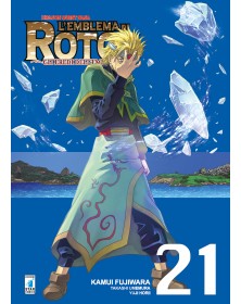 L'emblema di Roto II - Gli eredi dell'emblema - Dragon quest saga: 21