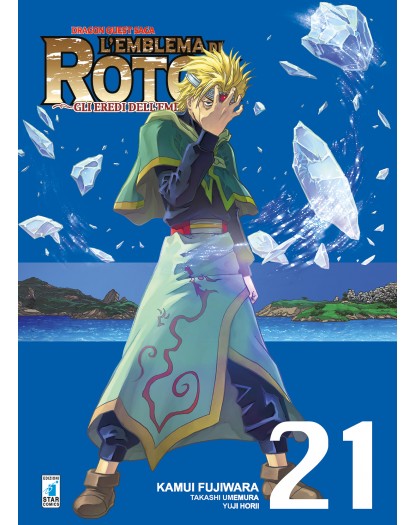 L'emblema di Roto II - Gli eredi dell'emblema - Dragon quest saga: 21