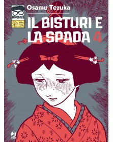 Il Bisturi e La Spada 4