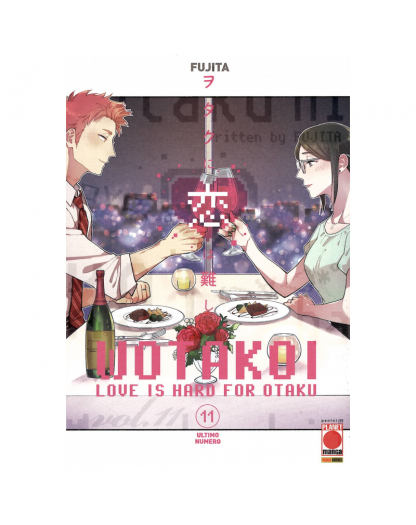 Wotakoi - Love is Hard for Otaku 11 - VARIANT ESCLUSIVA
