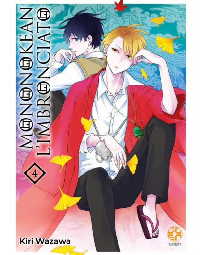 Mononokean L’imbronciato 4
