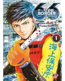 Border 66 - Volume 1