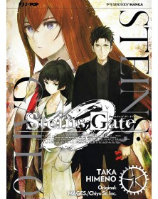 Steins Gate Zero - 1
