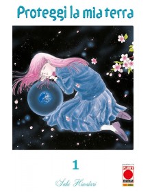 Proteggi la mia terra 1