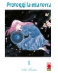 Proteggi la mia terra 1