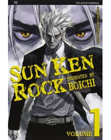 Sun Ken Rock - Serie completa 1-25