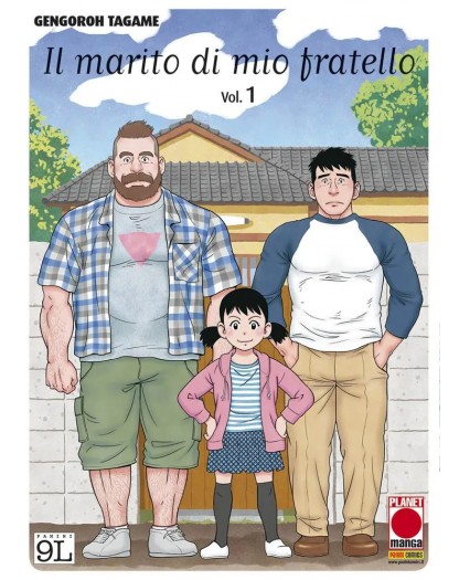 Il marito di mio fratello 1 - Prima ristampa