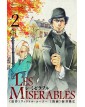 I Miserabili 2