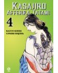 Kasajiro Afferra-Tatami 4