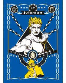 Jojonium 17