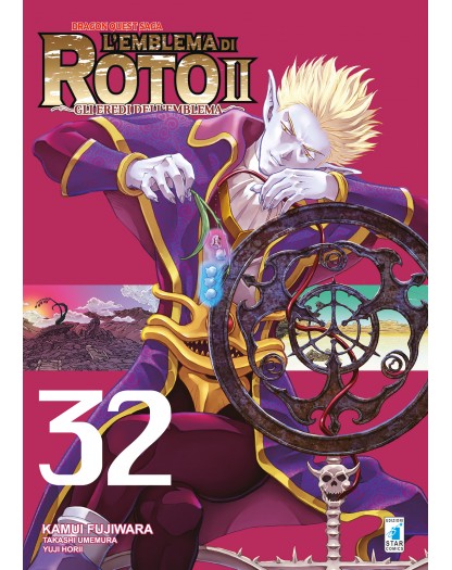 Dragon quest saga: L'emblema di Roto II - Gli eredi dell'emblema 32