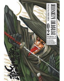 Rurouni Kenshin Perfect Edition 2
