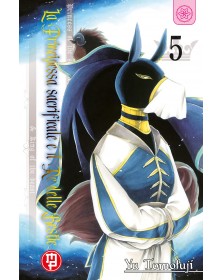 La principessa sacrificale e il re delle bestie 5