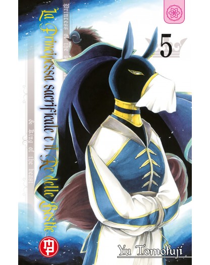 La principessa sacrificale e il re delle bestie 5