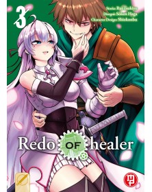 Redo of Healer 3