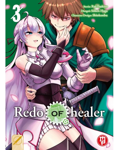 Redo of Healer 3