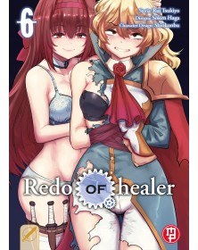 Redo of Healer 6