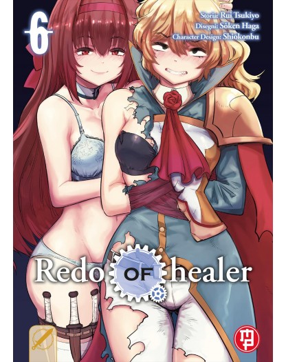 Redo of Healer 6
