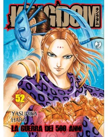 Kingdom 52