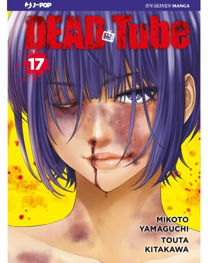 Dead Tube 17 – Jpop – Italiano