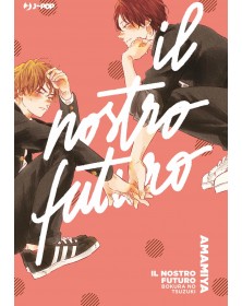 Il nostro futuro - Bokura no tsuzuki