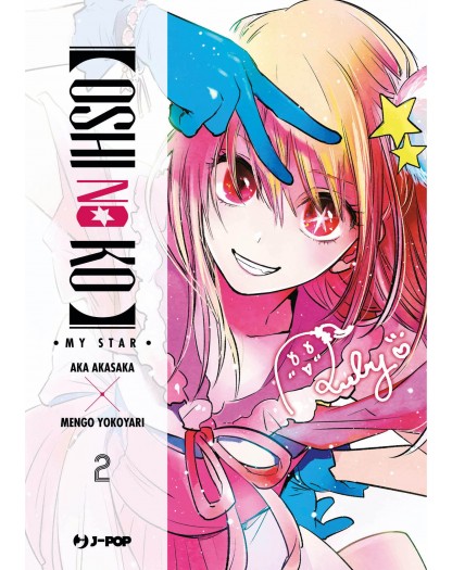 Oshi no Ko 2 – Jpop – Italiano