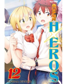 Super HxEros 12