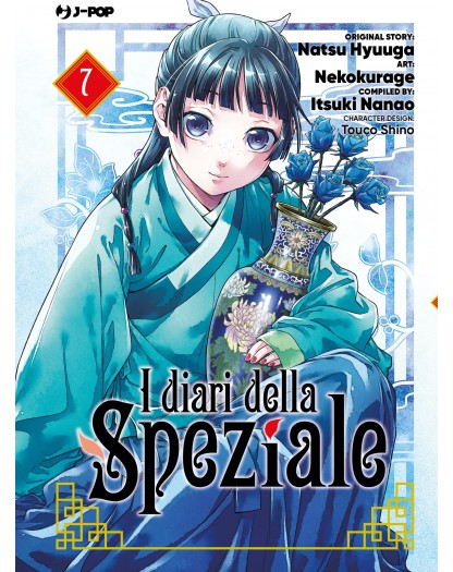 I Diari della Speziale 7
