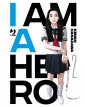 I Am a Hero – Nuova Edizione 2 – Jpop – Italiano