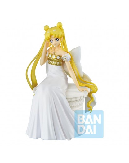 Sailor Moon Eternal Ichibansho - Princess Serenity - Bandai