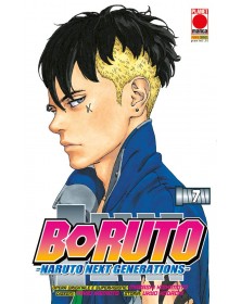 Boruto: Naruto Next Generations 7 - Ristampa – Panini Comics – Italiano