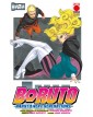 Boruto Naruto Next Generations 8