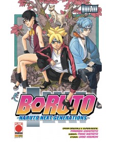Boruto: Naruto Next Generations 1 - Ristampa