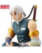 Demon Slayer Tengen Uzui PM Perching - Sega