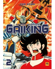 Gaiking 2