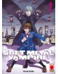 Soft Metal Vampire 1