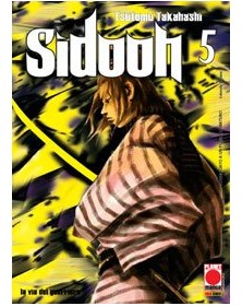 Sidooh 5 - Ristampa