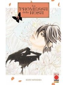 La Promessa della Rosa 9