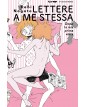 La Mia Prima Volta 2 – Lettere a Me Stessa – Jpop – Italiano